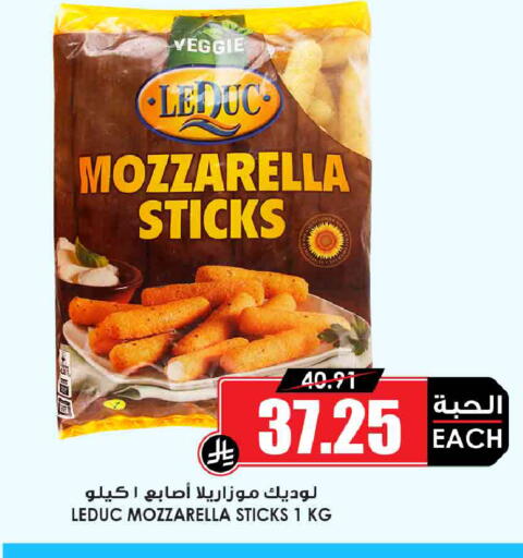 available at أسواق النخبة in مملكة العربية السعودية, السعودية, سعودية - جدة