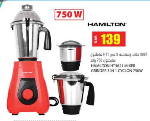 available at جراند هايبرماركت in قطر - الريان