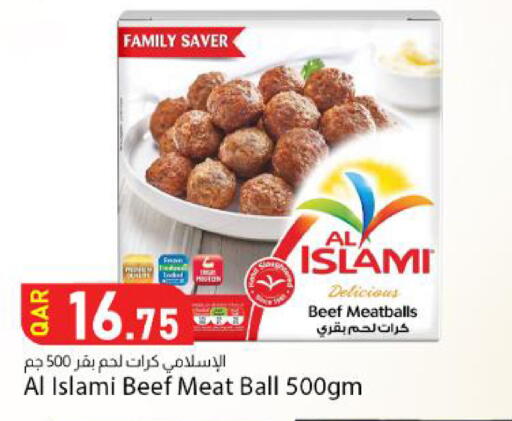 available at Dana Market in Qatar - Al Wakra