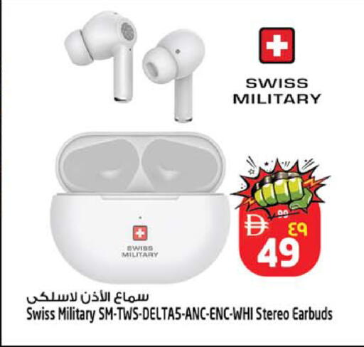 available at سفاري هايبرماركت in الإمارات العربية المتحدة , الامارات - الشارقة / عجمان