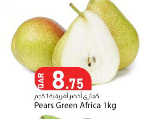 available at Dana Market in Qatar - Al Wakra