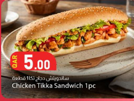 available at Dana Market in Qatar - Al Wakra