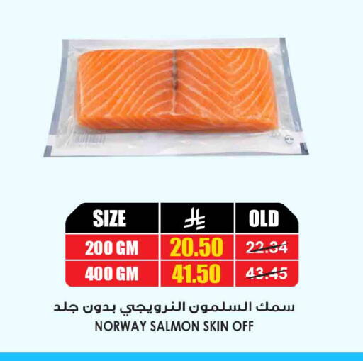available at أسواق النخبة in مملكة العربية السعودية, السعودية, سعودية - جدة