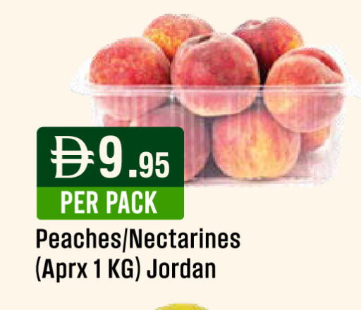 from Jordan available at West Zone Supermarket in UAE - Abu Dhabi