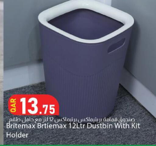 available at Dana Market in Qatar - Al Wakra