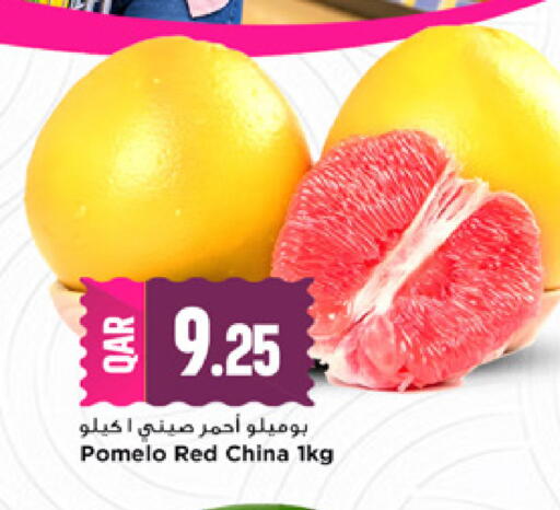 from China available at مرزا هايبرماركت in قطر - الوكرة