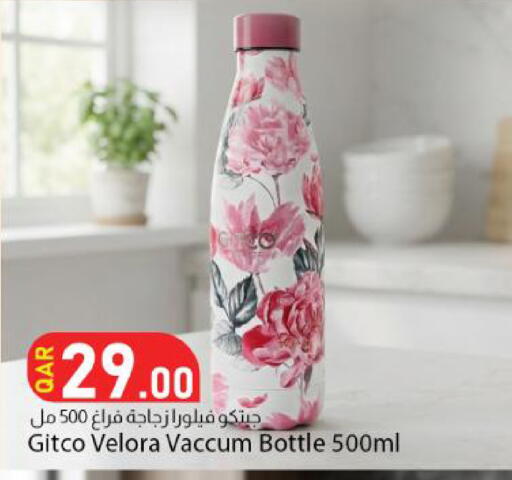 available at Dana Market in Qatar - Al Wakra