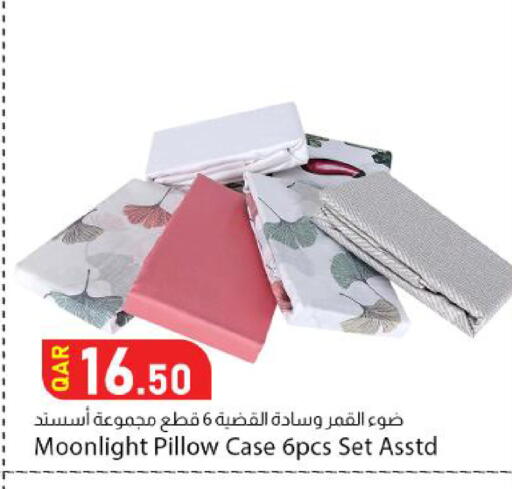 available at Dana Market in Qatar - Al Wakra