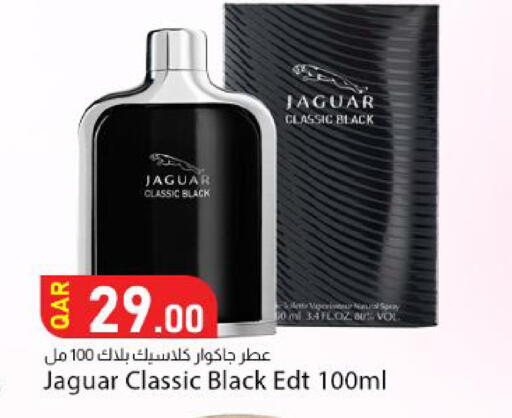 available at Dana Market in Qatar - Al Wakra