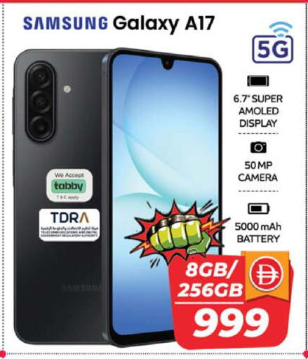 available at Safari Hypermarket  in UAE - Dubai