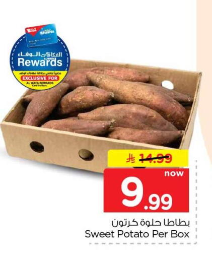 Sweet Potato available at هايبر الوفاء in مملكة العربية السعودية, السعودية, سعودية - جدة