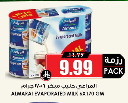 available at أسواق النخبة in مملكة العربية السعودية, السعودية, سعودية - جدة