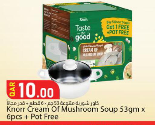 Mushroom available at Dana Market in Qatar - Al Wakra