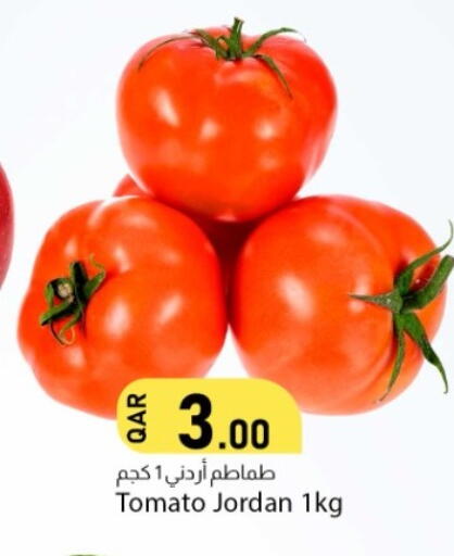 Tomato from Jordan available at Dana Market in Qatar - Al-Shahaniya