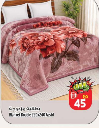 available at سفاري هايبرماركت in الإمارات العربية المتحدة , الامارات - الشارقة / عجمان