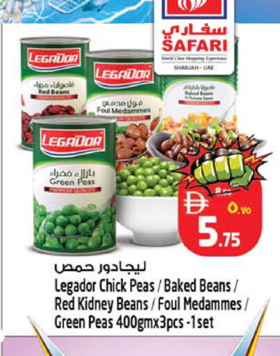 Peas available at Safari Hypermarket in UAE - Sharjah / Ajman