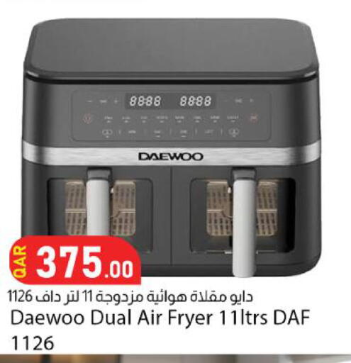 available at Dana Market in Qatar - Al Wakra