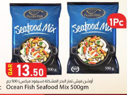 available at Dana Market in Qatar - Al Wakra