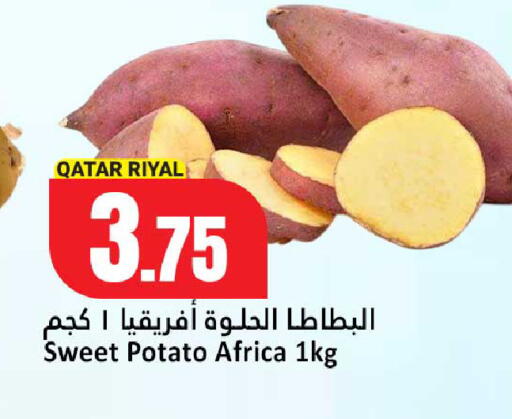Sweet Potato from Qatar available at دانة هايبرماركت in قطر - الدوحة