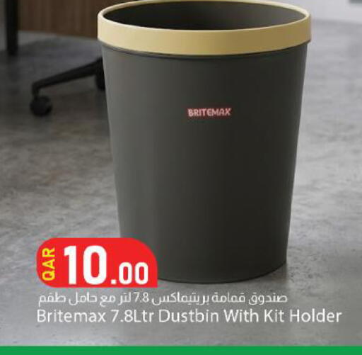 available at Dana Market in Qatar - Al Wakra