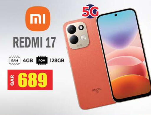 available at جراند هايبرماركت in قطر - الريان