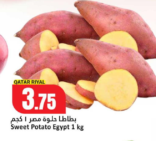 Sweet Potato from Qatar Egypt available at دانة هايبرماركت in قطر - الدوحة