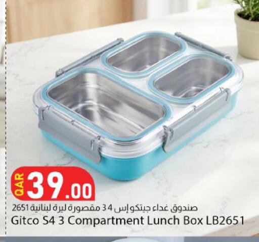 available at Dana Market in Qatar - Al Wakra