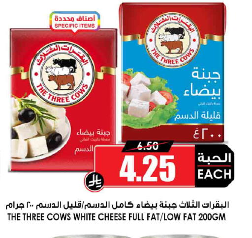 available at أسواق النخبة in مملكة العربية السعودية, السعودية, سعودية - جدة