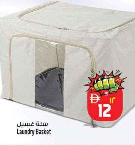 available at سفاري هايبرماركت in الإمارات العربية المتحدة , الامارات - الشارقة / عجمان