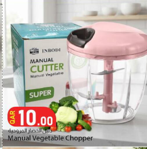 available at Dana Market in Qatar - Al Wakra