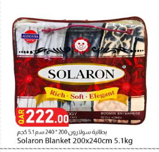 available at Dana Market in Qatar - Al-Shahaniya