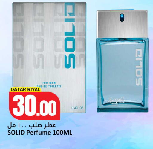 available at دانة هايبرماركت in قطر - الشمال