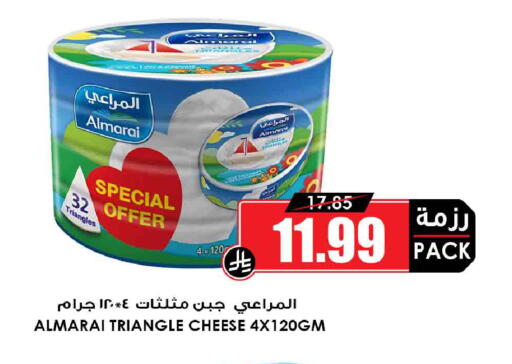 available at أسواق النخبة in مملكة العربية السعودية, السعودية, سعودية - جدة