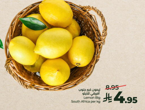 Lemon from South Africa available at لولو هايبرماركت in مملكة العربية السعودية, السعودية, سعودية - عنيزة