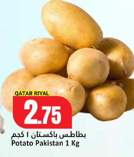 Potato from Qatar Pakistan available at دانة هايبرماركت in قطر - الدوحة
