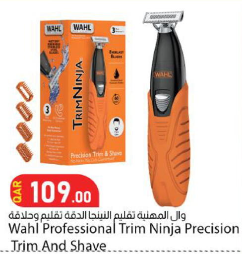 available at Dana Market in Qatar - Al Wakra