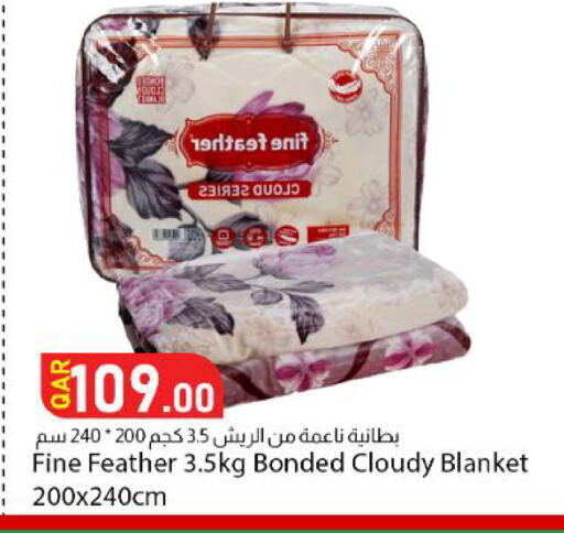 available at دانا ماركت in قطر - الشحانية