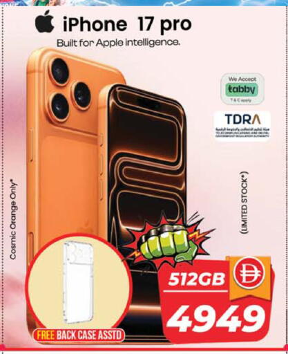 Orange Apple available at Safari Hypermarket in UAE - Sharjah / Ajman