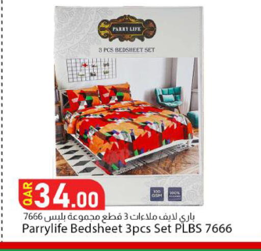 available at دانا ماركت in قطر - الشحانية