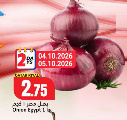 Onion from Qatar Egypt available at دانة هايبرماركت in قطر - الدوحة