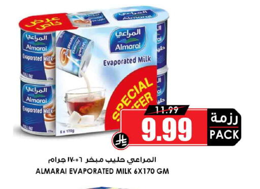 available at أسواق النخبة in مملكة العربية السعودية, السعودية, سعودية - جدة