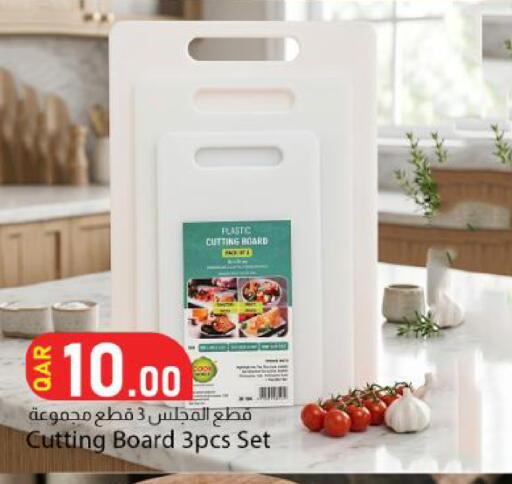 available at Dana Market in Qatar - Al Wakra