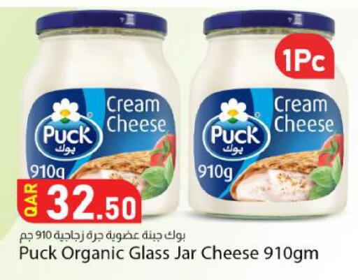 available at Dana Market in Qatar - Al Wakra