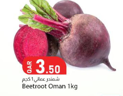 Beetroot from Oman available at Dana Market in Qatar - Al Wakra