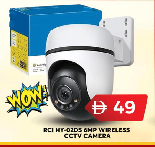 available at Grand Hyper Market in UAE - Sharjah / Ajman