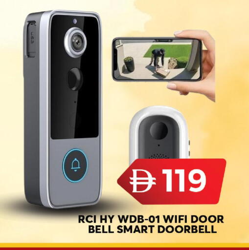 available at جراند هايبر ماركت in الإمارات العربية المتحدة , الامارات - الشارقة / عجمان