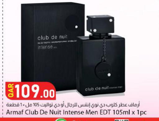 available at Dana Market in Qatar - Al Wakra