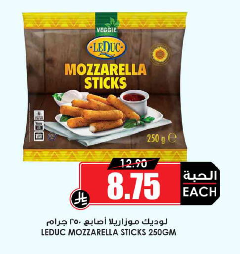 available at أسواق النخبة in مملكة العربية السعودية, السعودية, سعودية - جدة
