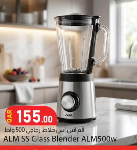 available at Dana Market in Qatar - Al Wakra