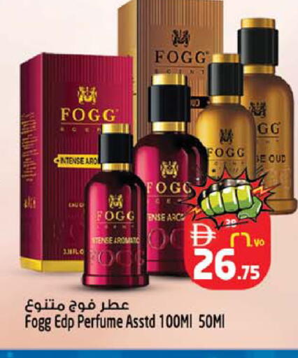 available at سفاري هايبرماركت in الإمارات العربية المتحدة , الامارات - الشارقة / عجمان